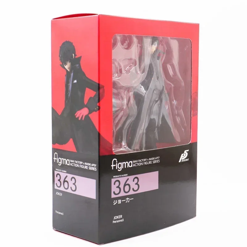 15cm-with-retail-box