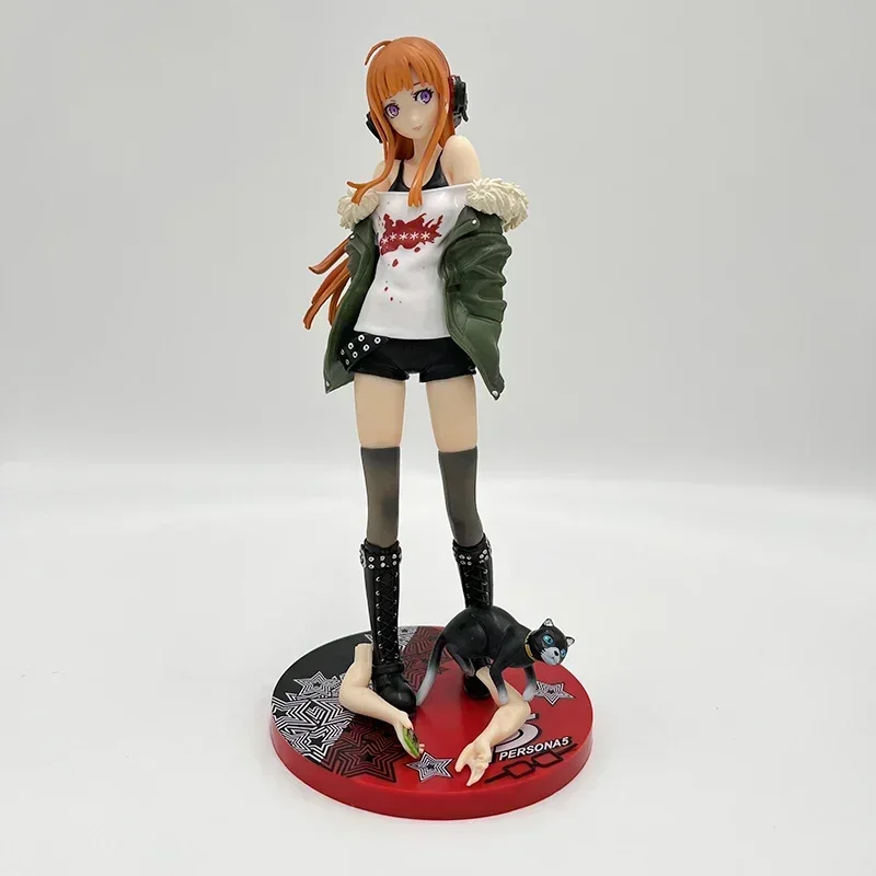 21cm-no-retail-box
