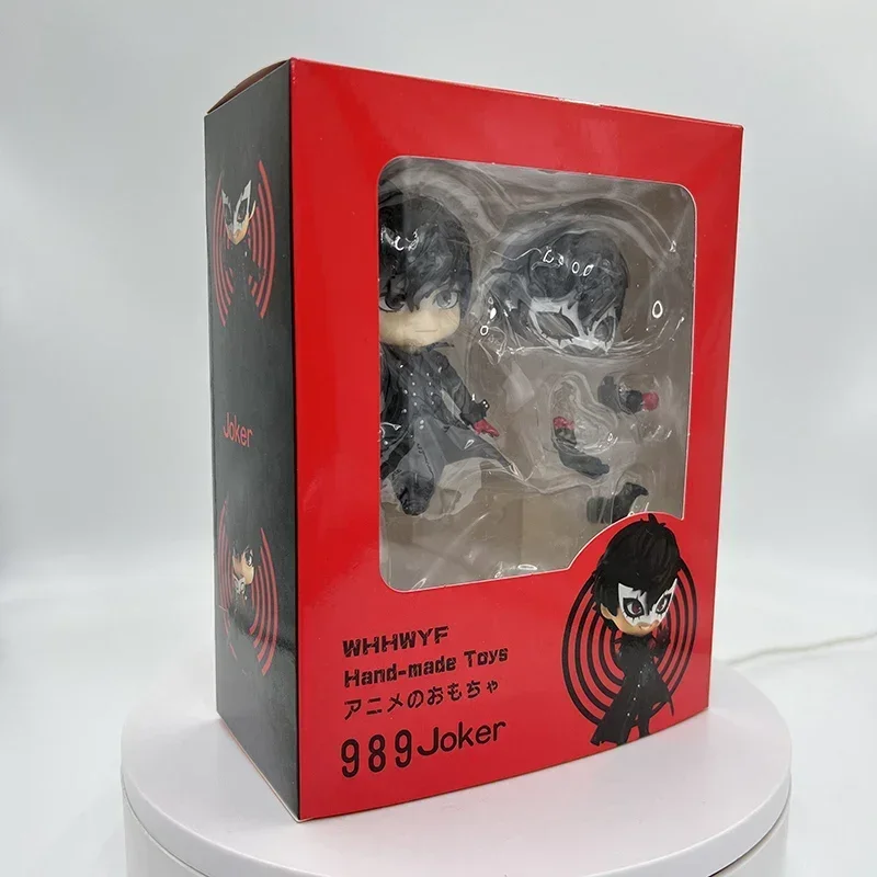989-with-retail-box