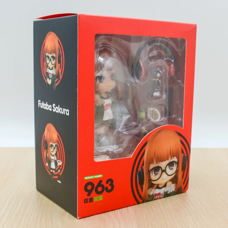 963-with-retail-box