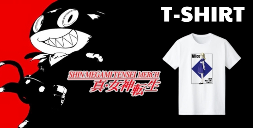 Shin Megami Tense T shirt - Shin Megami Tensei Merch